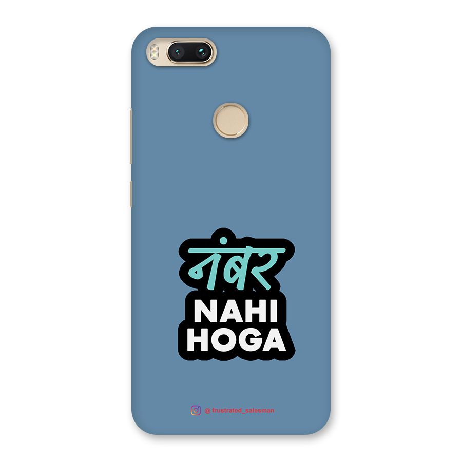 Number Nahi Hoga SteelBlue Back Case for Mi A1