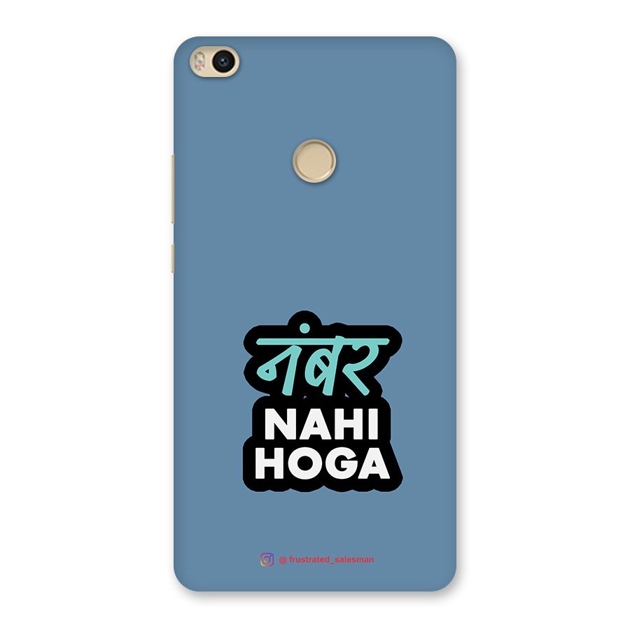 Number Nahi Hoga SteelBlue Back Case for Mi Max 2