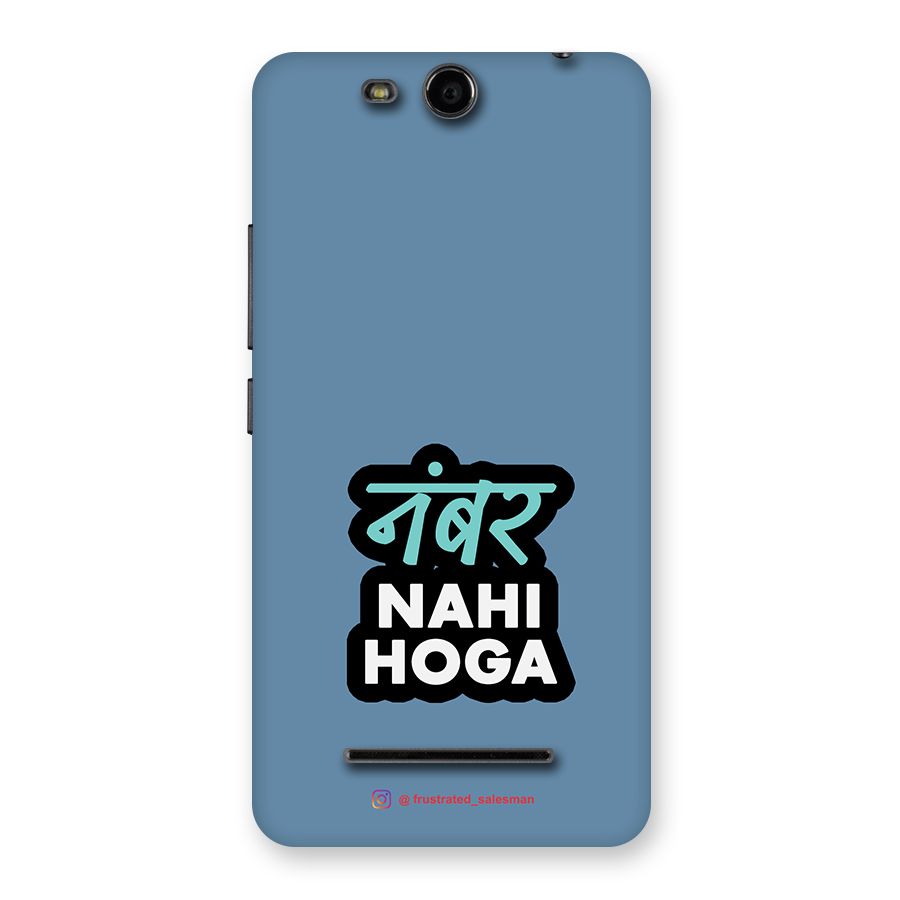 Number Nahi Hoga SteelBlue Back Case for Micromax Canvas Juice 3 Q392