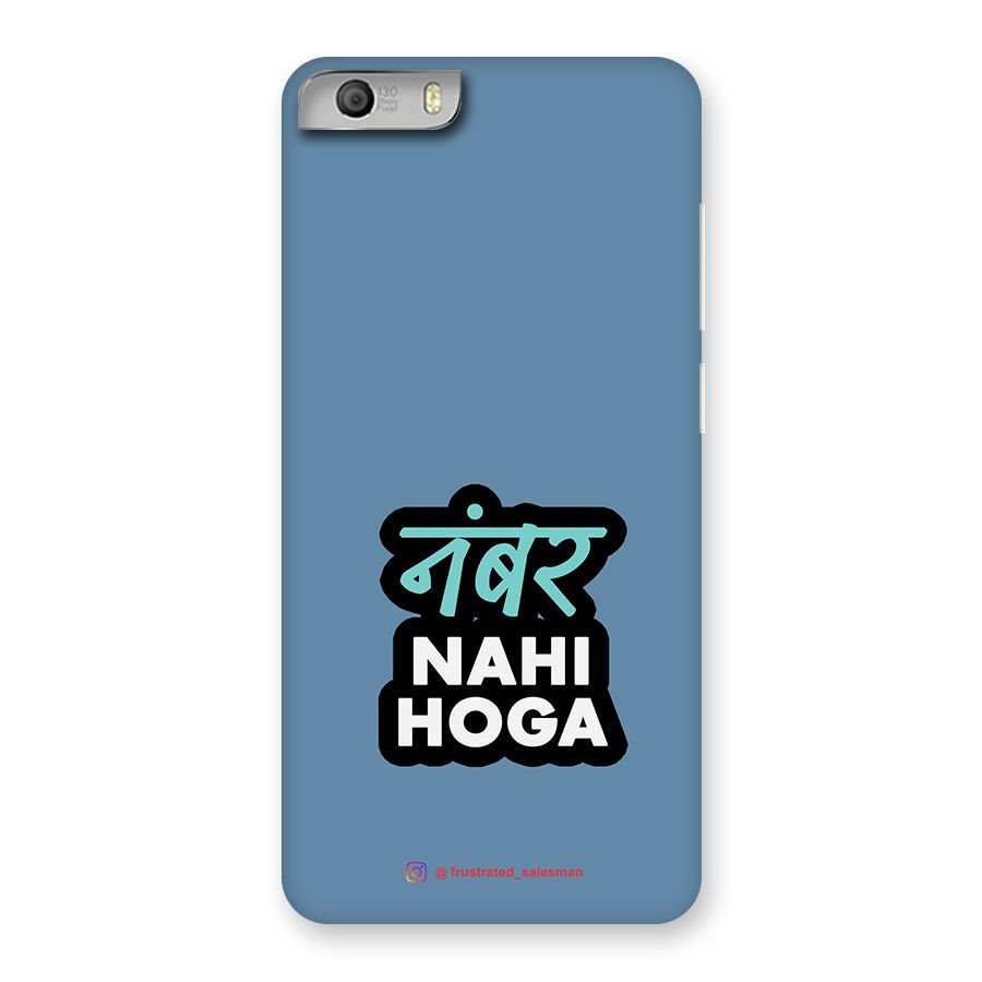Number Nahi Hoga SteelBlue Back Case for Micromax Canvas Knight 2