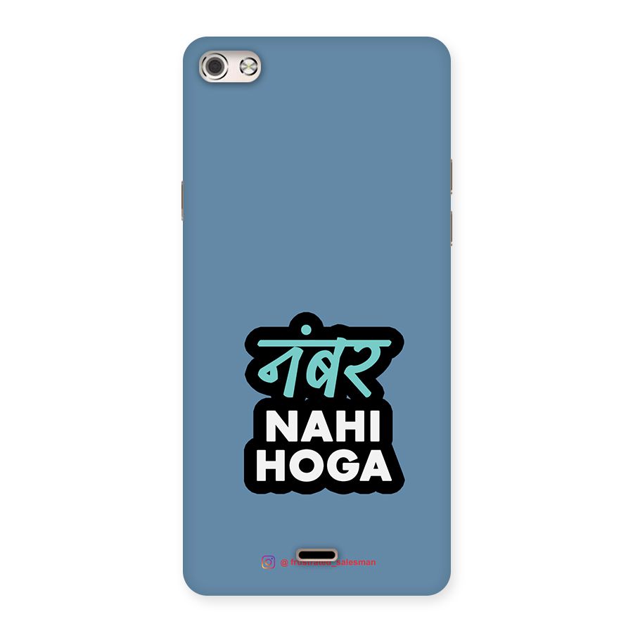 Number Nahi Hoga SteelBlue Back Case for Micromax Canvas Silver 5
