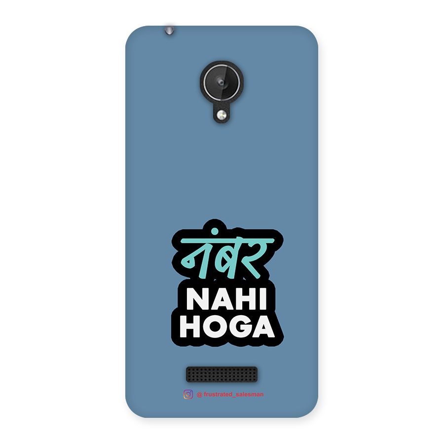 Number Nahi Hoga SteelBlue Back Case for Micromax Canvas Spark Q380