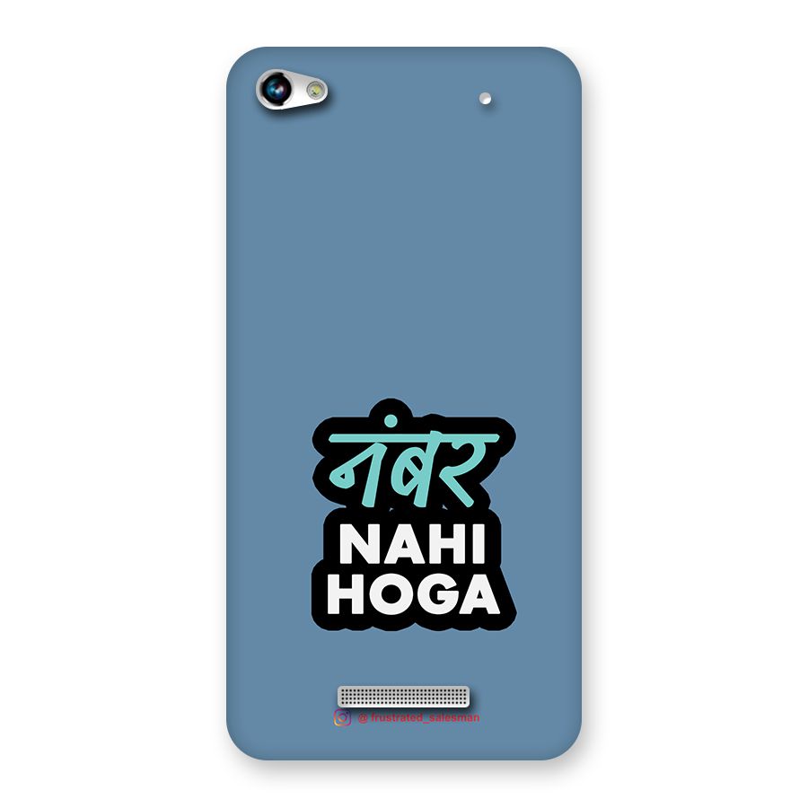 Number Nahi Hoga SteelBlue Back Case for Micromax Hue 2