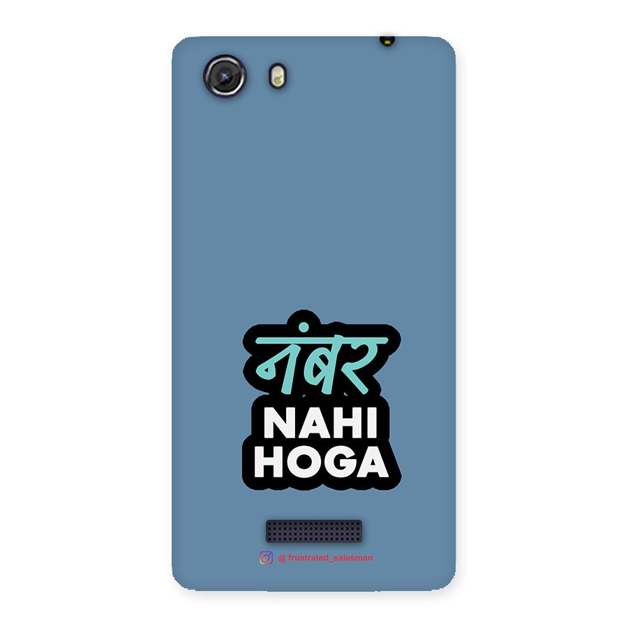 Number Nahi Hoga SteelBlue Back Case for Micromax Unite 3