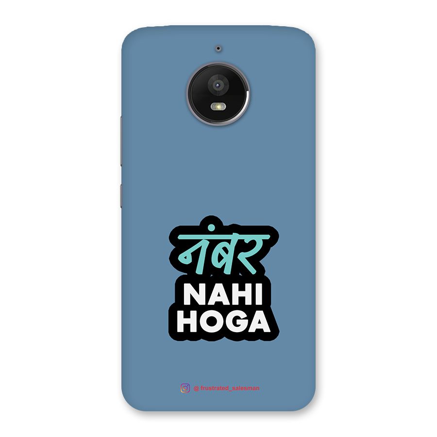 Number Nahi Hoga SteelBlue Back Case for Moto E4 Plus