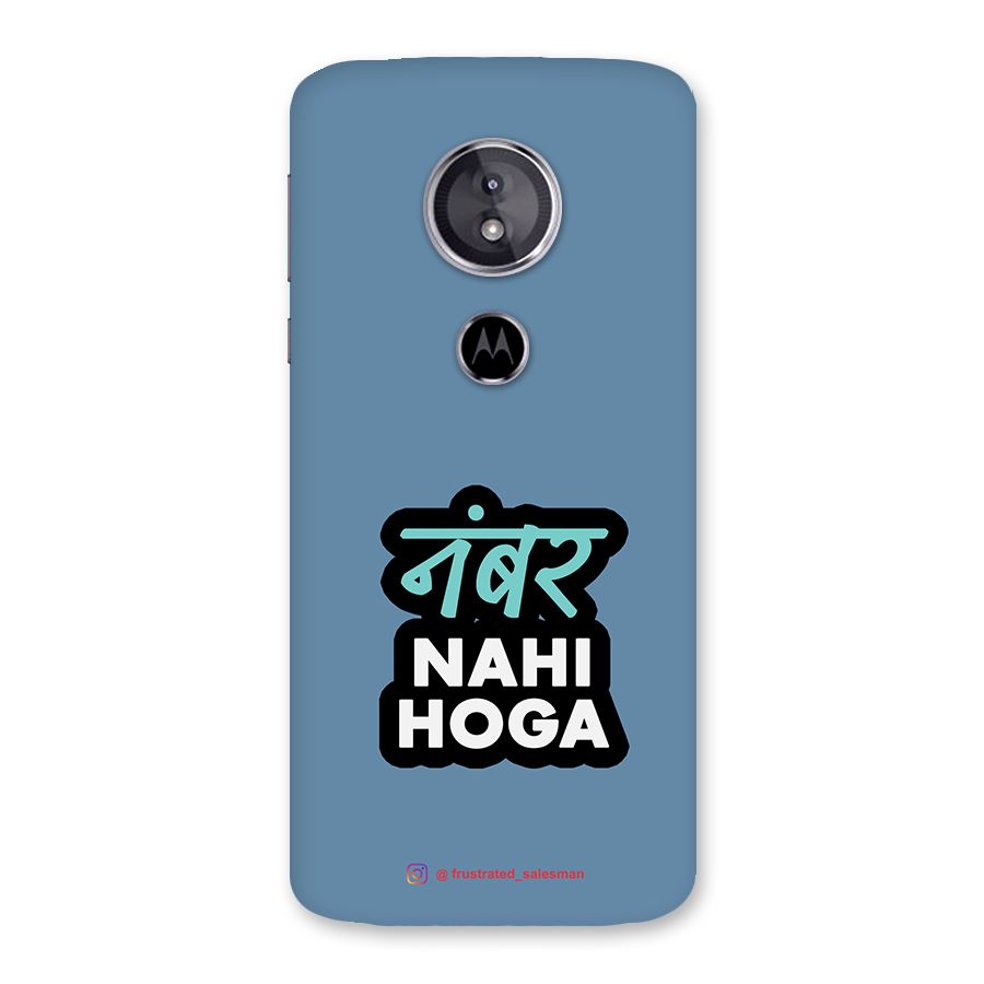 Number Nahi Hoga SteelBlue Back Case for Moto E5