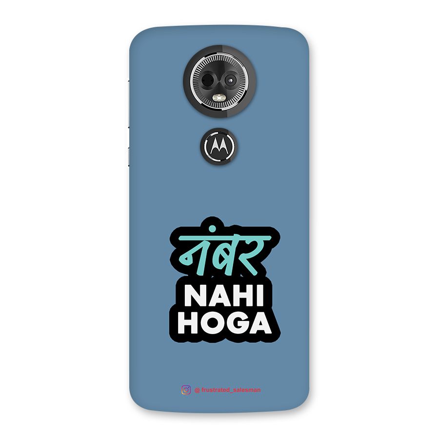 Number Nahi Hoga SteelBlue Back Case for Moto E5 Plus