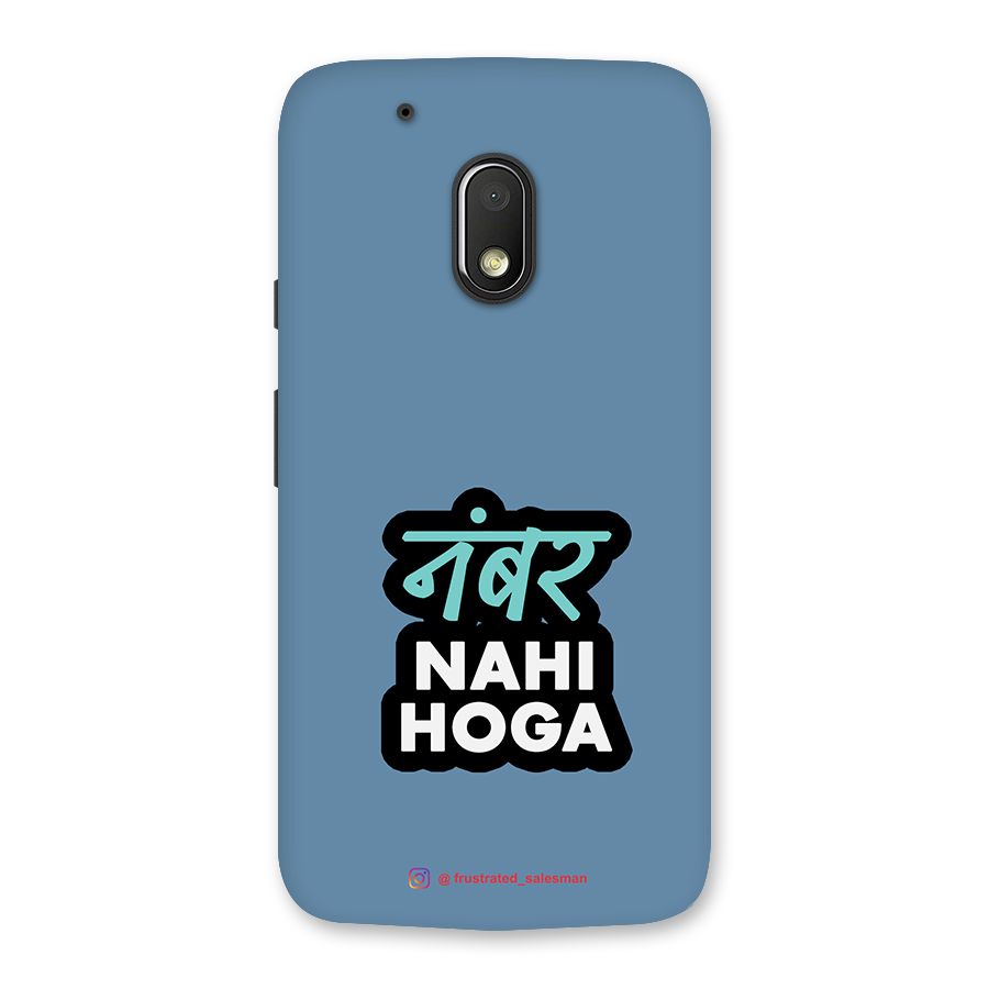 Number Nahi Hoga SteelBlue Back Case for Moto G4 Play