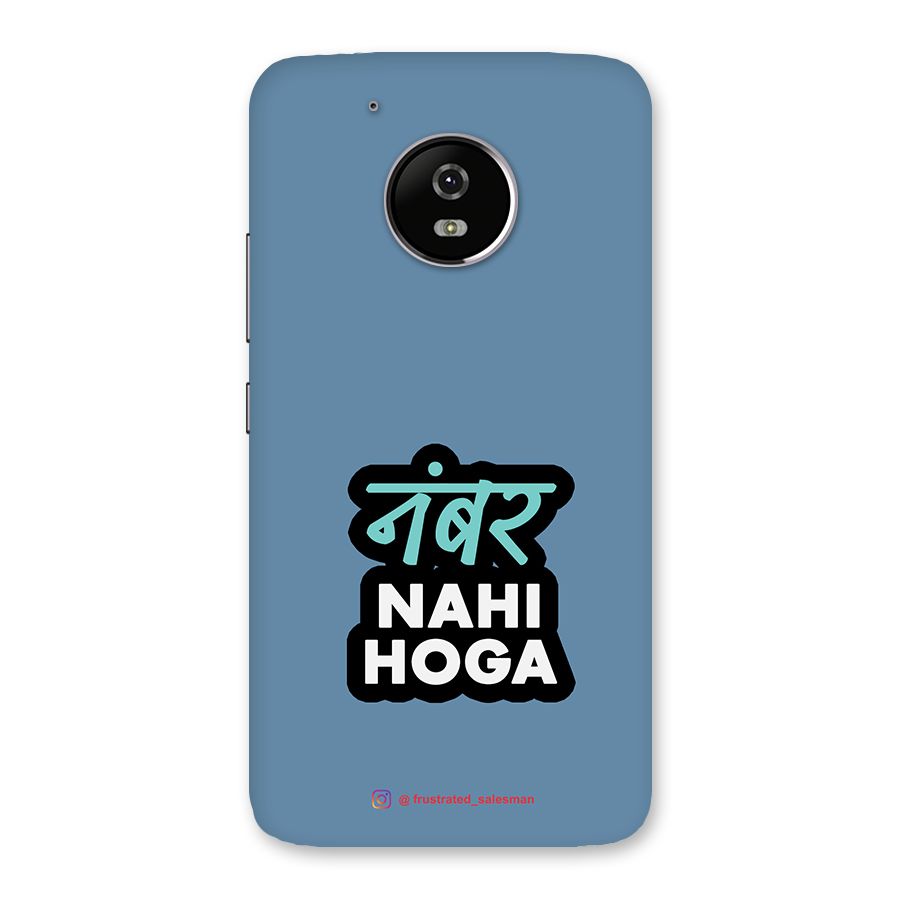 Number Nahi Hoga SteelBlue Back Case for Moto G5