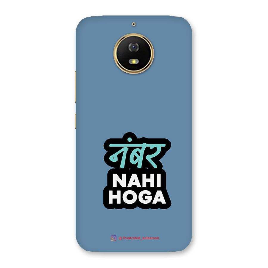 Number Nahi Hoga SteelBlue Back Case for Moto G5s