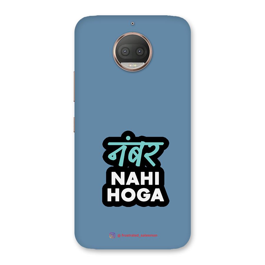 Number Nahi Hoga SteelBlue Back Case for Moto G5s Plus