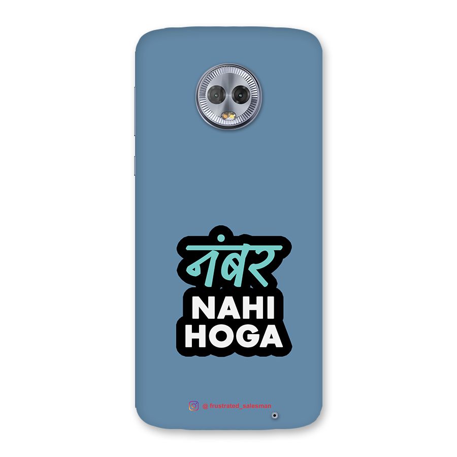 Number Nahi Hoga SteelBlue Back Case for Moto G6 Plus