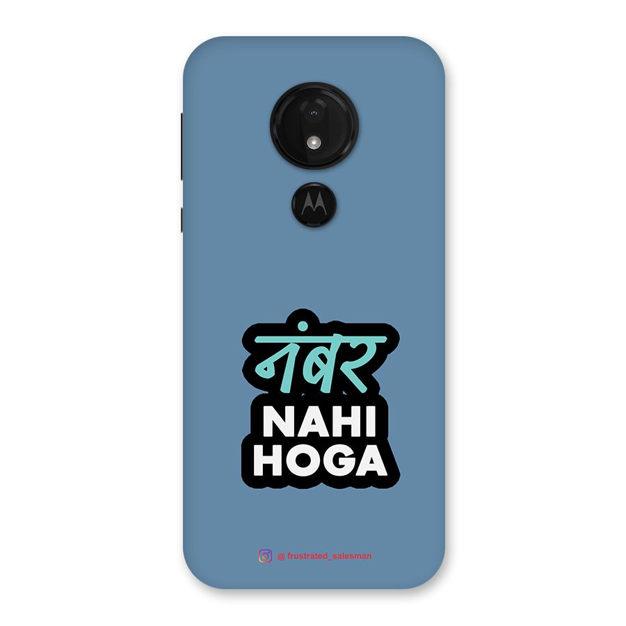 Number Nahi Hoga SteelBlue Back Case for Moto G7 Power