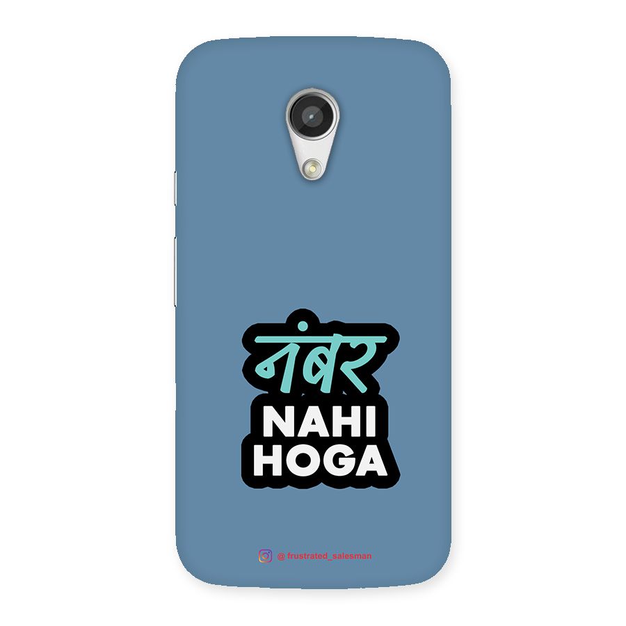Number Nahi Hoga SteelBlue Back Case for Moto G 2nd Gen