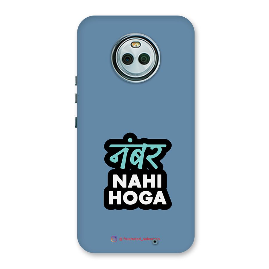 Number Nahi Hoga SteelBlue Back Case for Moto X4