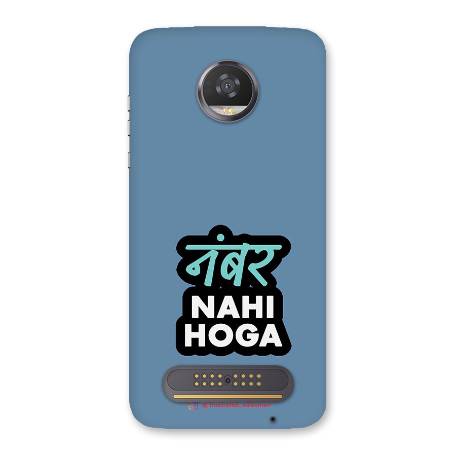 Number Nahi Hoga SteelBlue Back Case for Moto Z2 Play