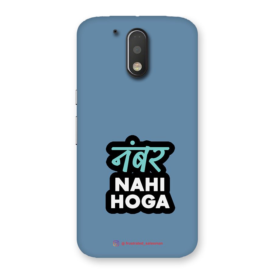 Number Nahi Hoga SteelBlue Back Case for Motorola Moto G4