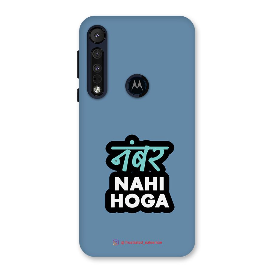 Number Nahi Hoga SteelBlue Back Case for Motorola One Macro