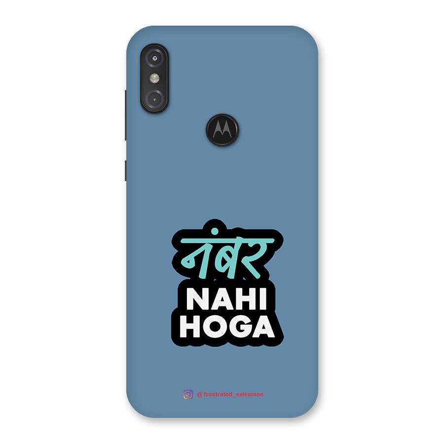 Number Nahi Hoga SteelBlue Back Case for Motorola One Power