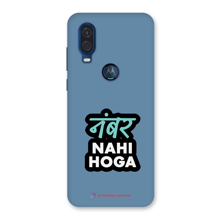 Number Nahi Hoga SteelBlue Back Case for Motorola One Vision