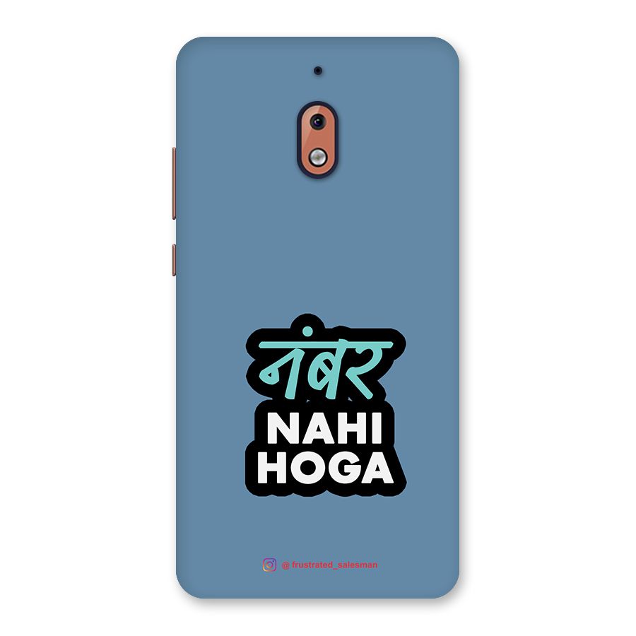 Number Nahi Hoga SteelBlue Back Case for Nokia 2.1