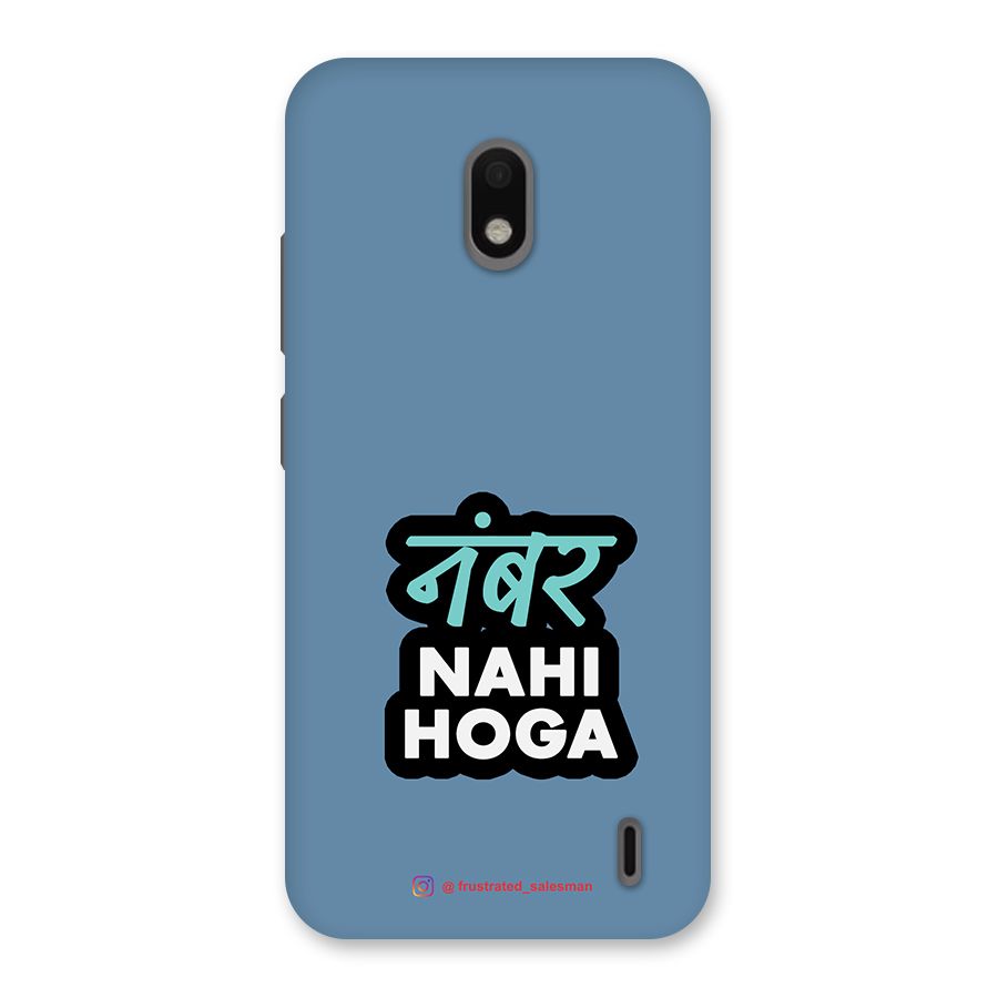 Number Nahi Hoga SteelBlue Back Case for Nokia 2.2