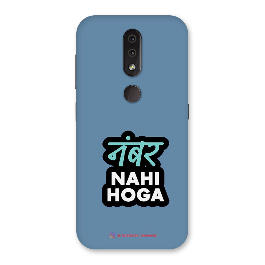 Number Nahi Hoga SteelBlue Back Case for Nokia 4.2