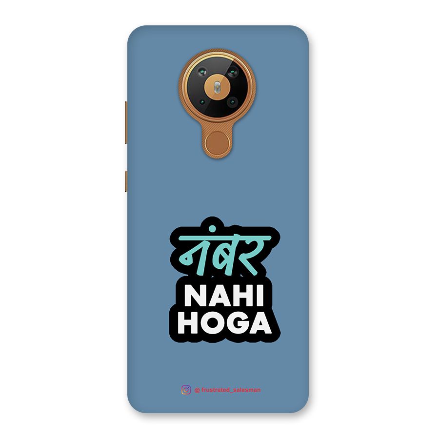 Number Nahi Hoga SteelBlue Back Case for Nokia 5.3