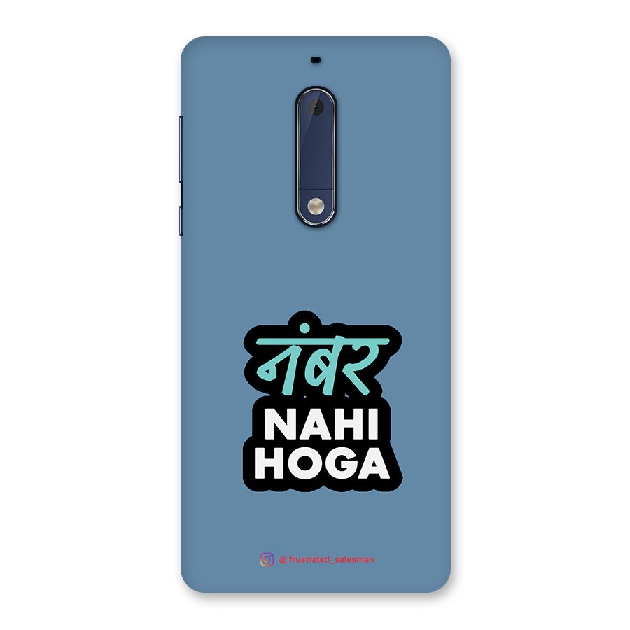 Number Nahi Hoga SteelBlue Back Case for Nokia 5