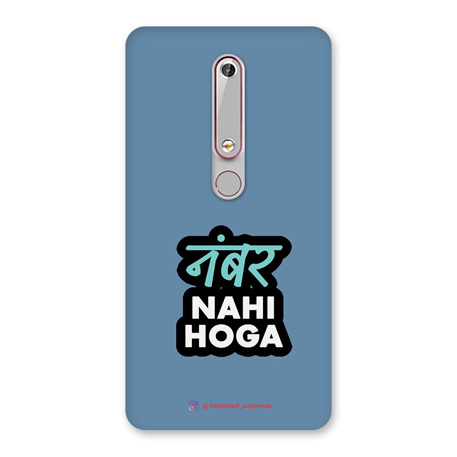 Number Nahi Hoga SteelBlue Back Case for Nokia 6.1