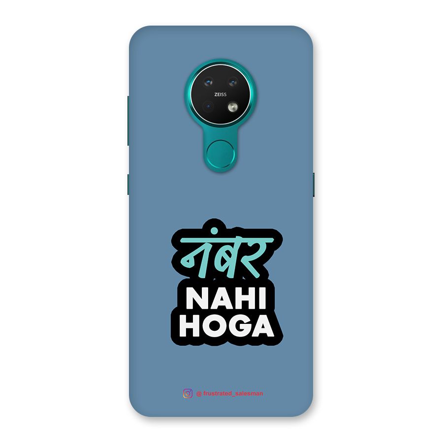 Number Nahi Hoga SteelBlue Back Case for Nokia 7.2