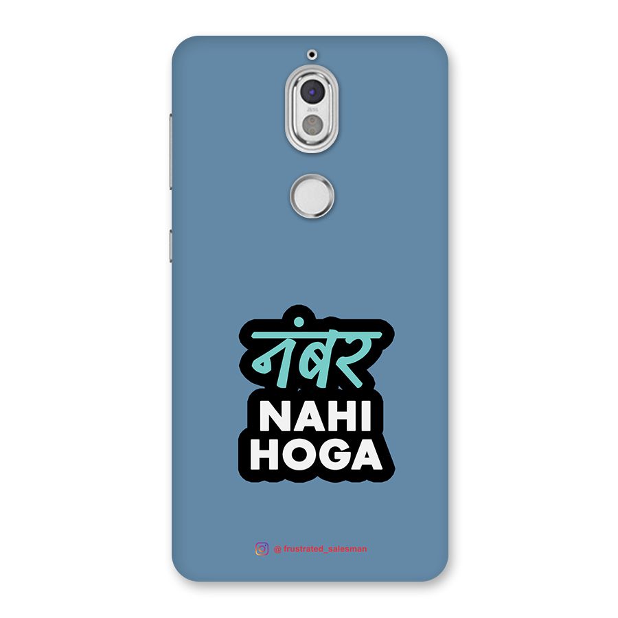 Number Nahi Hoga SteelBlue Back Case for Nokia 7