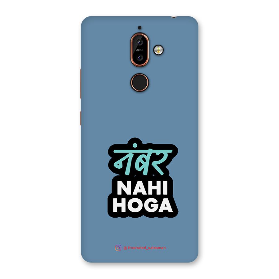 Number Nahi Hoga SteelBlue Back Case for Nokia 7 Plus