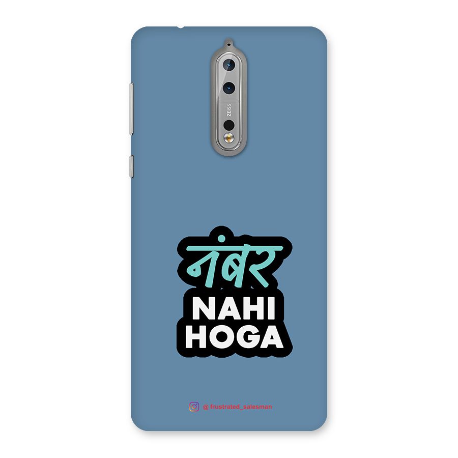 Number Nahi Hoga SteelBlue Back Case for Nokia 8
