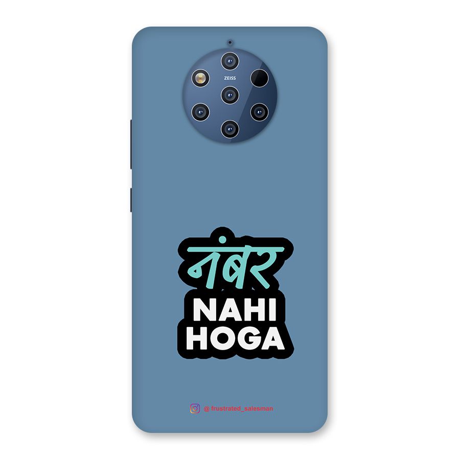 Number Nahi Hoga SteelBlue Back Case for Nokia 9 PureView