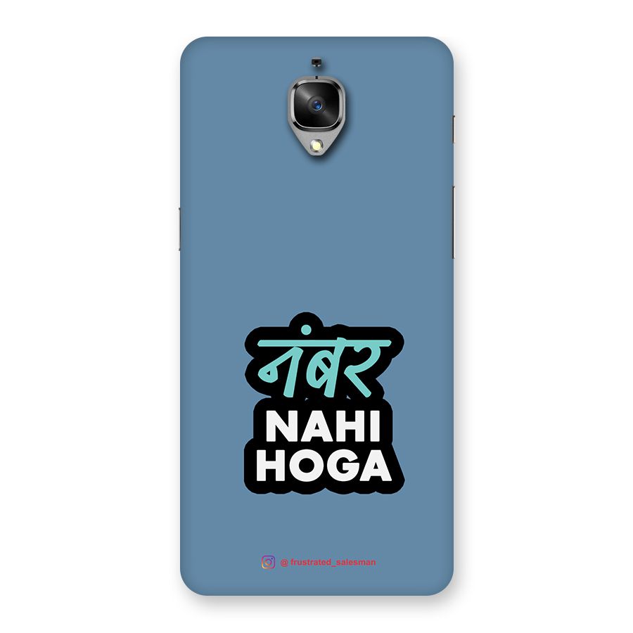 Number Nahi Hoga SteelBlue Back Case for OnePlus 3