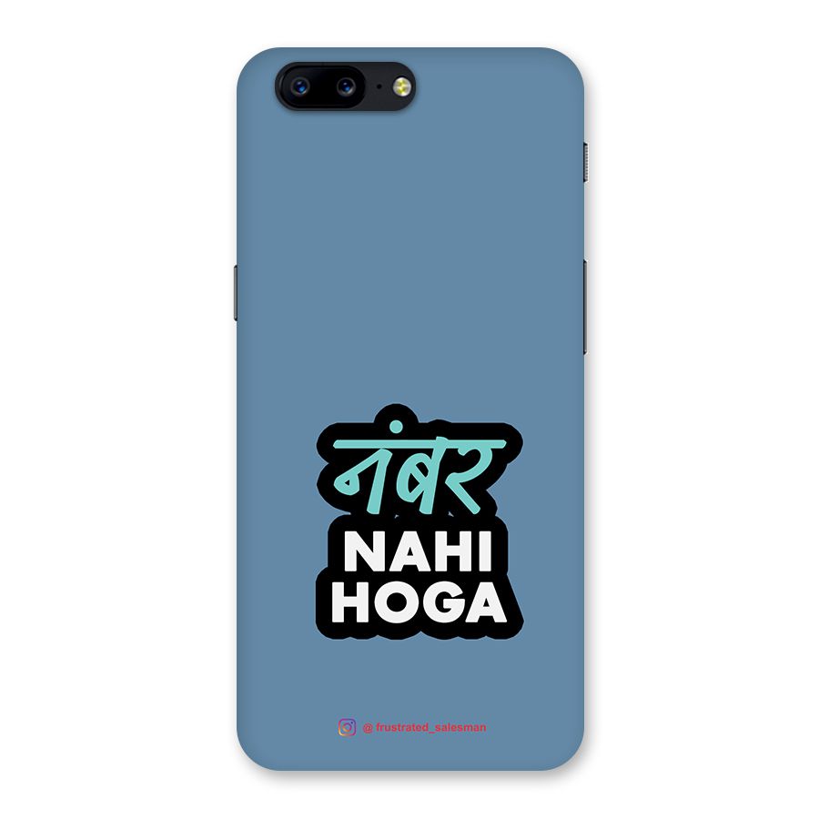 Number Nahi Hoga SteelBlue Back Case for OnePlus 5