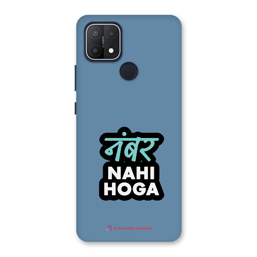 Number Nahi Hoga SteelBlue Back Case for Oppo A15