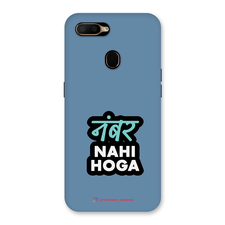 Number Nahi Hoga SteelBlue Back Case for Oppo A5s