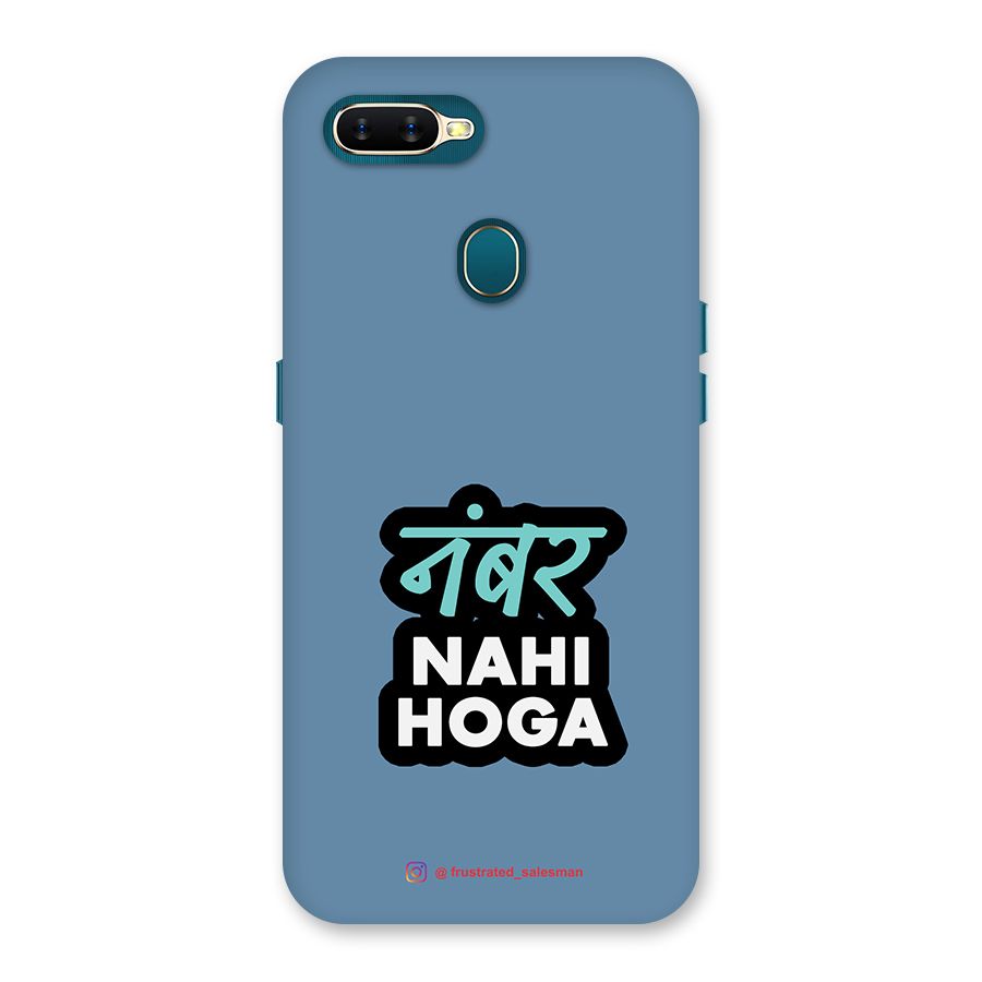 Number Nahi Hoga SteelBlue Back Case for Oppo A7