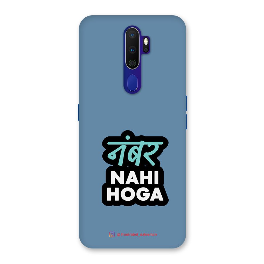Number Nahi Hoga SteelBlue Back Case for Oppo A9 (2020)