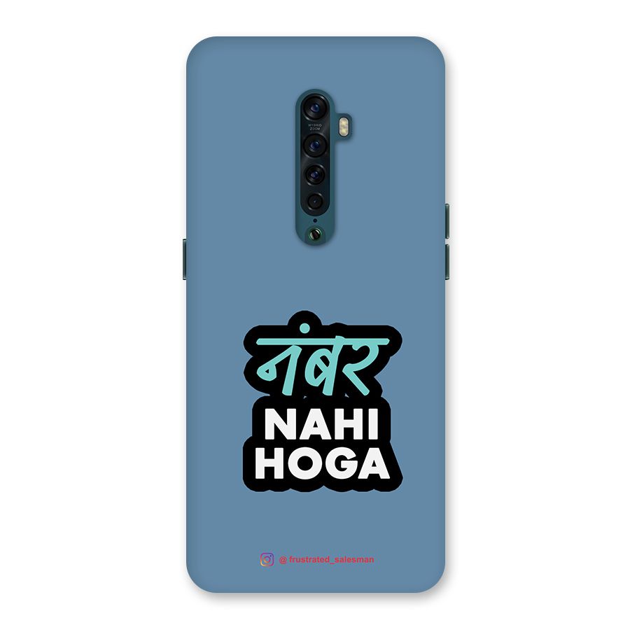 Number Nahi Hoga SteelBlue Back Case for Oppo Reno2