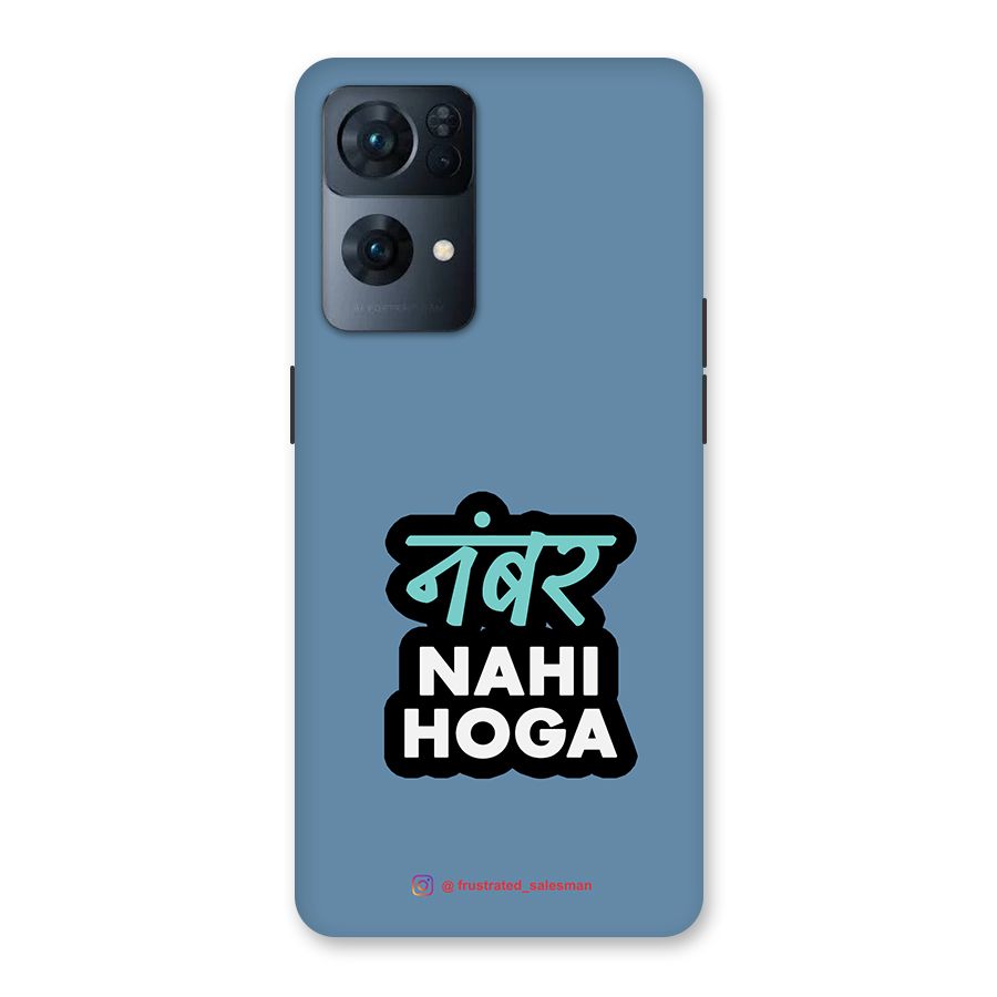 Number Nahi Hoga SteelBlue Back Case for Oppo Reno7 Pro 5G