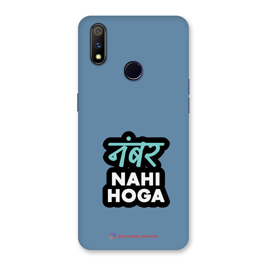 Number Nahi Hoga SteelBlue Back Case for Realme 3 Pro