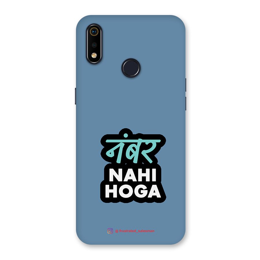 Number Nahi Hoga SteelBlue Back Case for Realme 3i