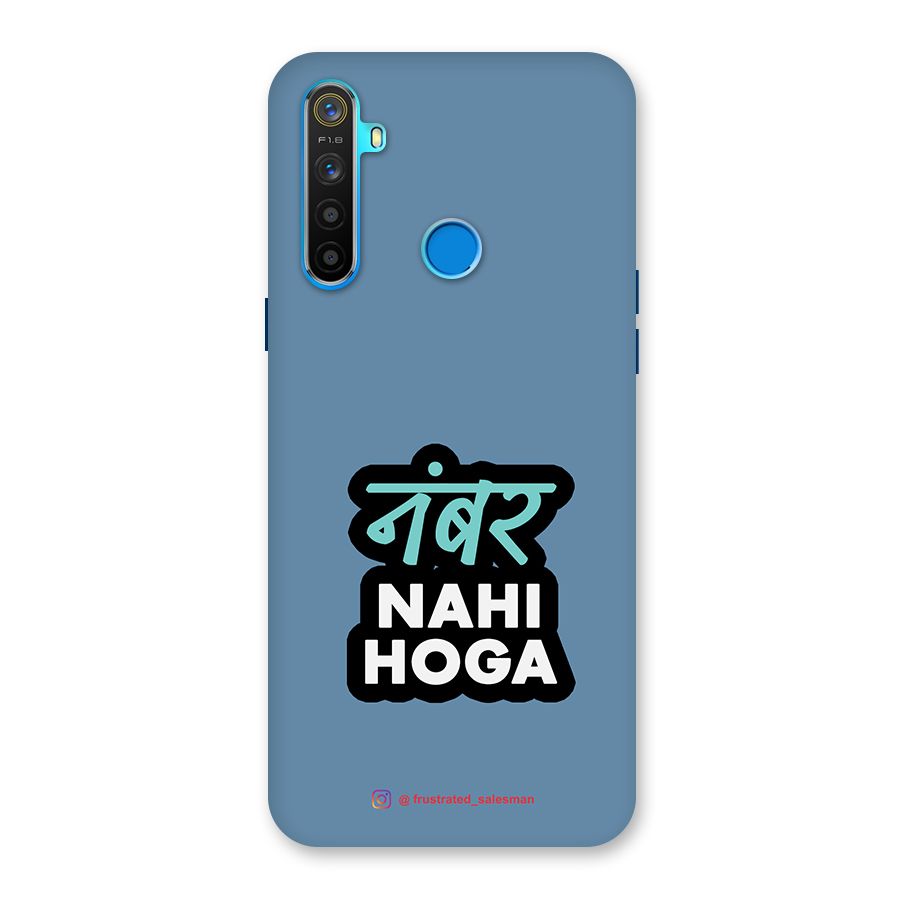 Number Nahi Hoga SteelBlue Back Case for Realme 5