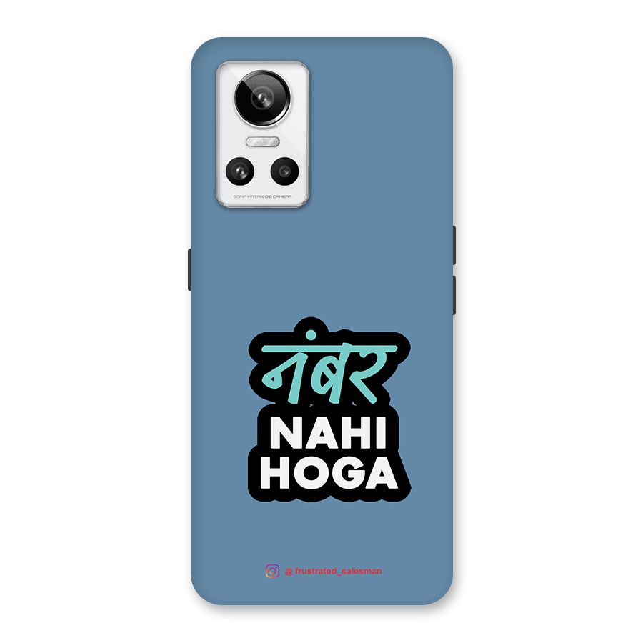 Number Nahi Hoga SteelBlue Back Case for Realme GT Neo 3