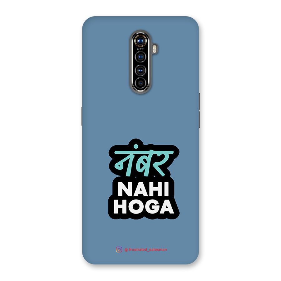 Number Nahi Hoga SteelBlue Back Case for Realme X2 Pro
