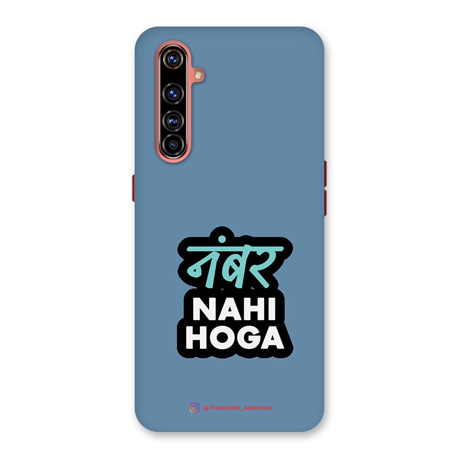 Number Nahi Hoga SteelBlue Back Case for Realme X50 Pro