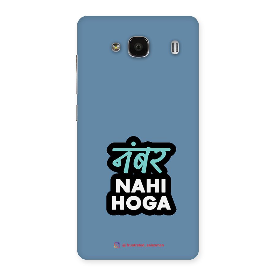 Number Nahi Hoga SteelBlue Back Case for Redmi 2s
